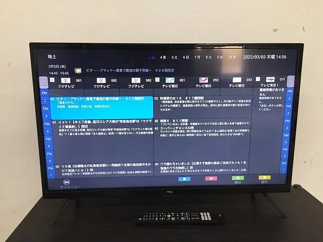 TCL 32V型 スマート液晶テレビ 32S515 2021年製