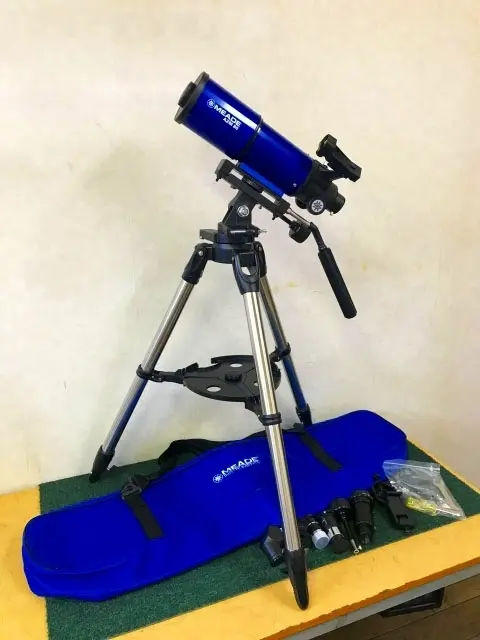 東京都 杉並区にて MEADE/ミード 天体望遠鏡 AZM80 を出張買取しました