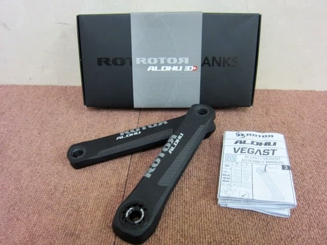 神奈川県 相模原市にて ALDHU 3D+ CRANK ARMS ロータークランク  を出張買取しました