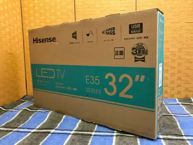 東京都 三鷹市にて テレビ ハイセンス 32E35G 2021年製 未使用 を店頭買取しました
