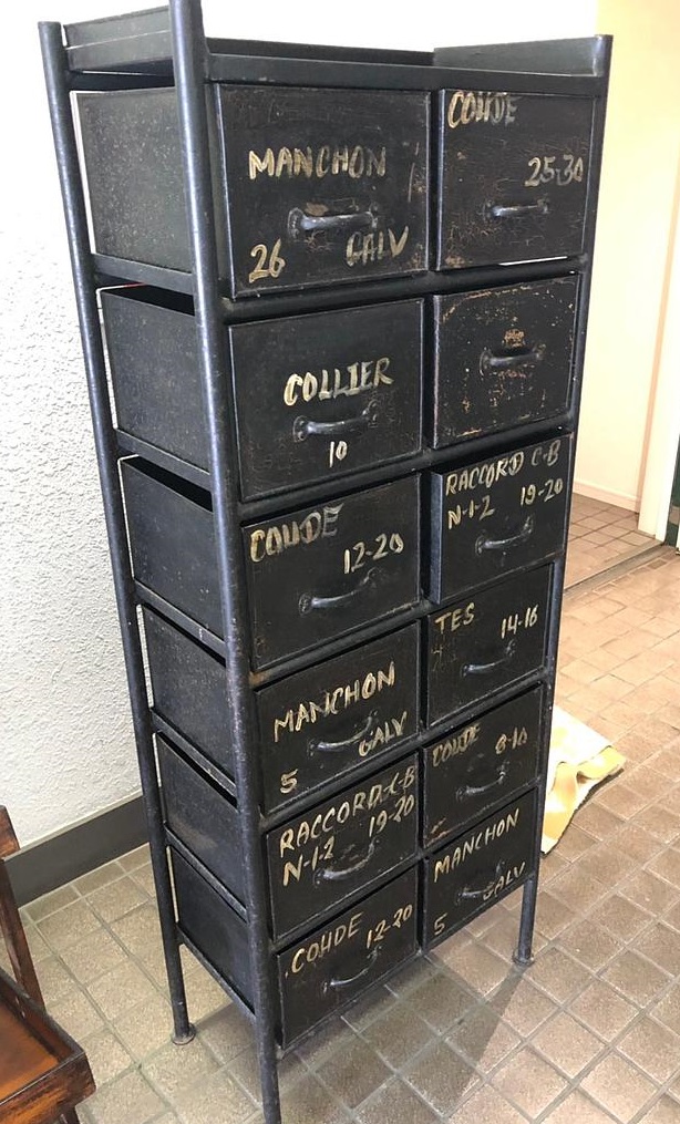 ジャーナルスタンダード GUIDEL 12DRAWER