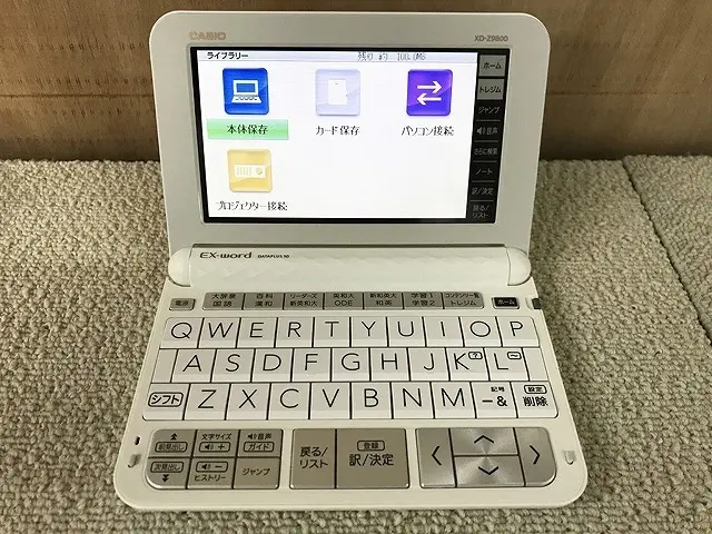 CASIO/カシオ EX-Word DATAPLUS10 電子辞書 XD-Z9800