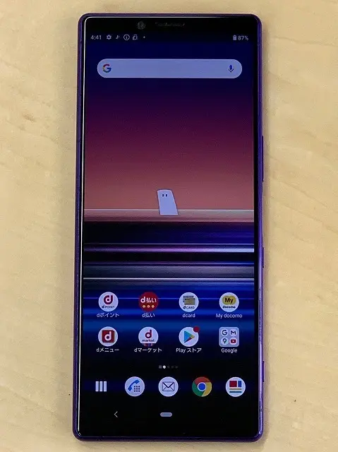 SONY Xperia 1 SO-03L 64GB パープル系 Docomo 判定△ SIMロック解除済み