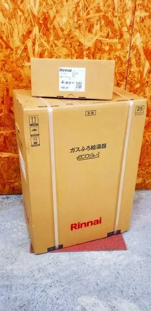 神奈川県 大和市にて リンナイ LPガス ガスふろ給湯器 RUF-E2006SAW マルチリモコン MBC-155V 未開封 を店頭買取しました