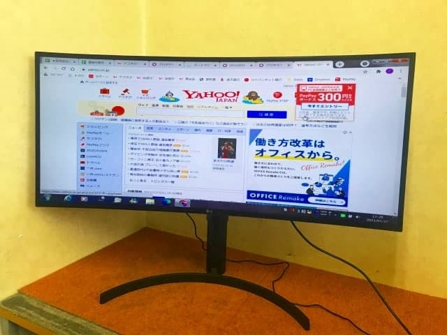 神奈川県 川崎市にて LG 34インチウルトラワイド 曲面液晶モニター 34WL75C-B 2019年製