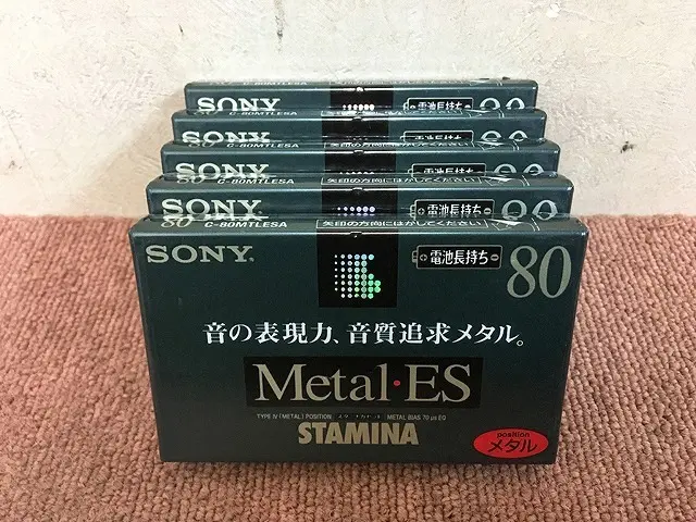 未開封 SONY メタル カセットテープ METAL・ES80分 5本