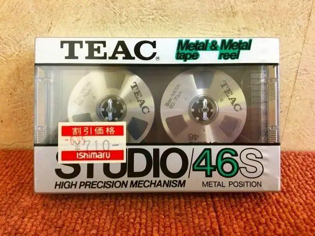 東京都 杉並区より TEAC メタル カセットテープ STUDIO/46S を宅配買取しました