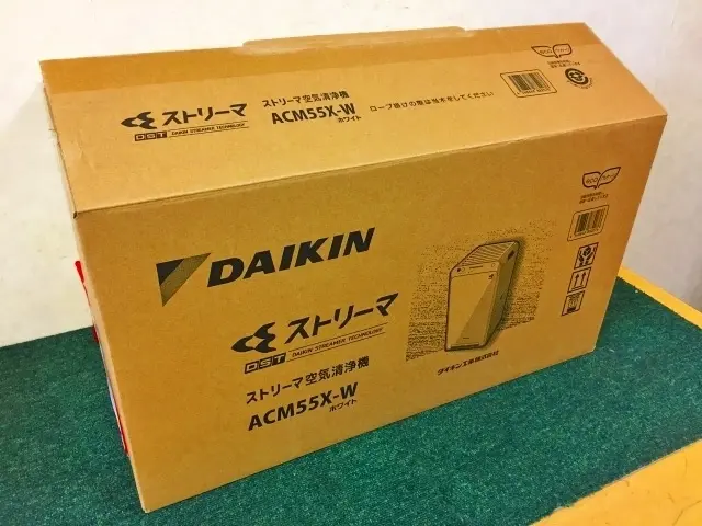 東京都 八王子市にて ダイキン ストリーマ 空気清浄機 ACM55X-W 未使用品 を店頭買取しました