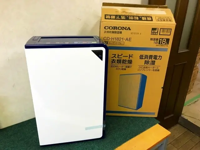 コロナ 18L 衣類乾燥除湿器 CD-H1821-AE 2021年製 エレガントブルー