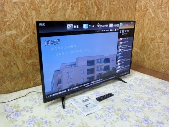 液晶テレビ シャープ 4T-C50AH2 2018年製