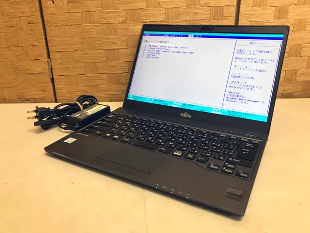 東京都 世田谷区にて ノートPC 富士通 ライフブック U937/R FMVU09003 i5-7300U メモリ8GB SSD256 を店頭買取しました