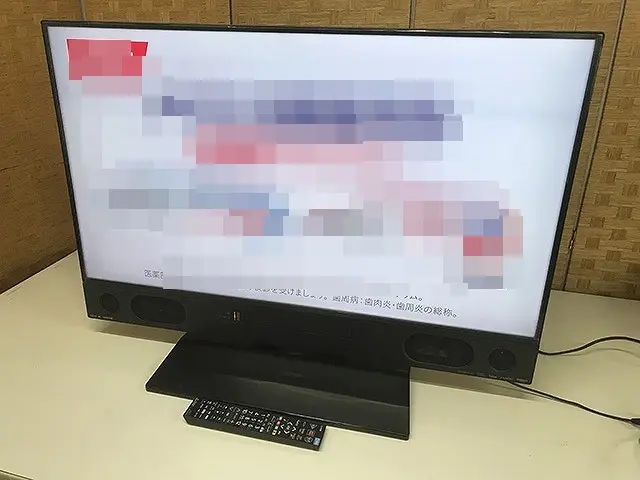 東京都 港区にて 三菱 REAL 40V型 4K 液晶テレビ LCD-A40RA2000 2020年製 を出張買取しました