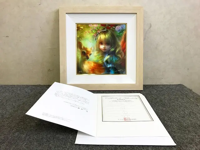 東京都 国分寺市にて SHU 版画アート『アリスロコモーション』保証書/サインあり を出張買取しました