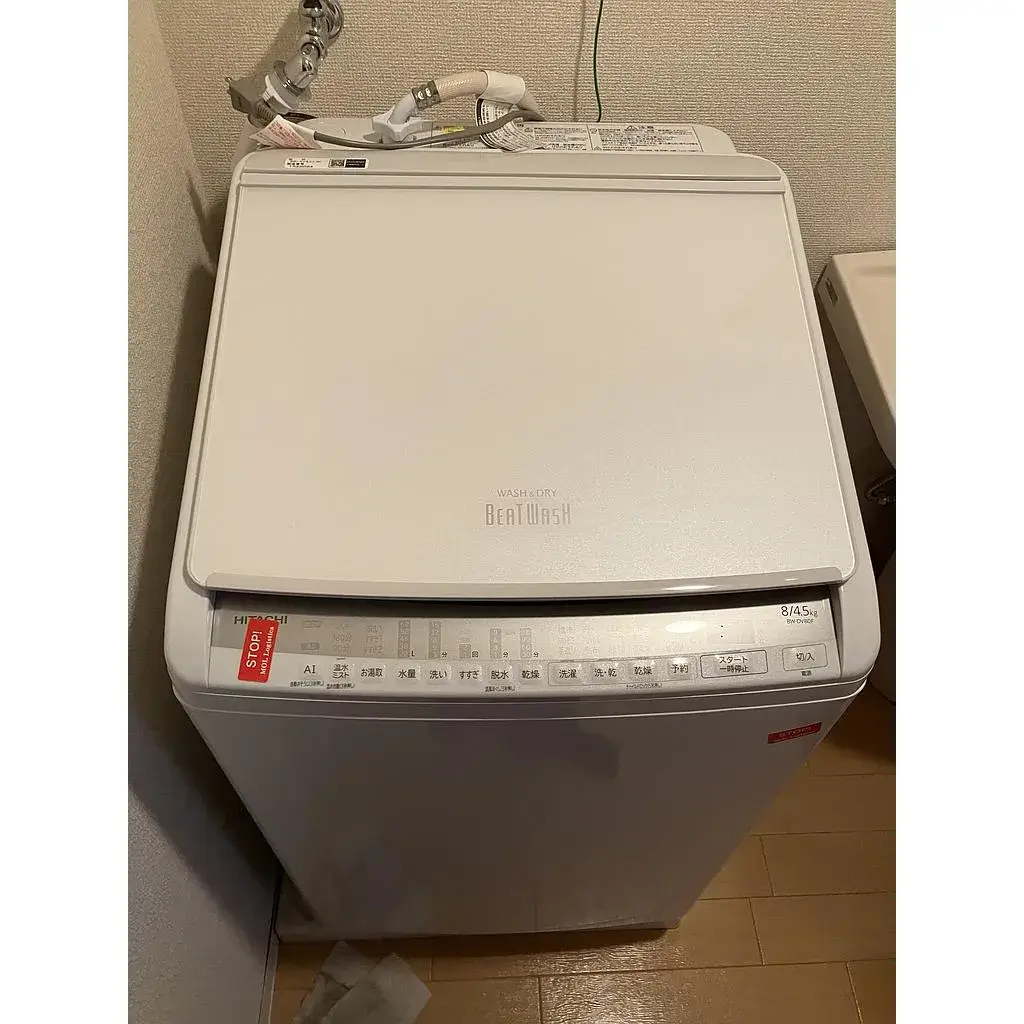 東京都 世田谷区にて 洗濯機 日立 BW-DV80F 2021 を出張買取しました