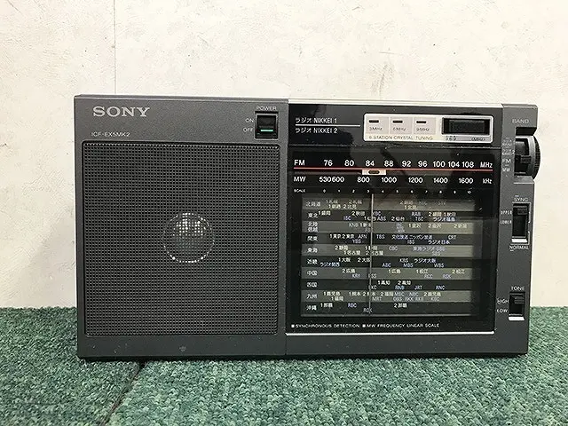 SONY ポータブルラジオ ICF-EX5MK2