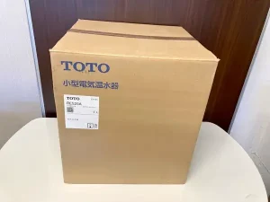 東京都 世田谷区にて 小型電気温水器 TOTO RES25A 未使用 を店頭買取しました