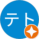 ポテト profile picture