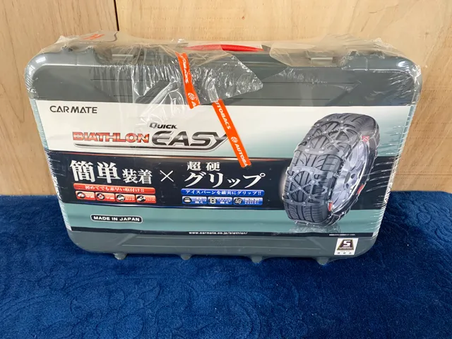 東京都 中京区にて バイアスロン タイヤチェーン ＱＥ１８ 未使用 を店頭買取しました