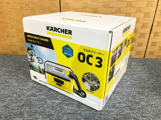 東京都 西東京市にて マルチクリーナー ケルヒャー OC3 未開封 を店頭買取しました