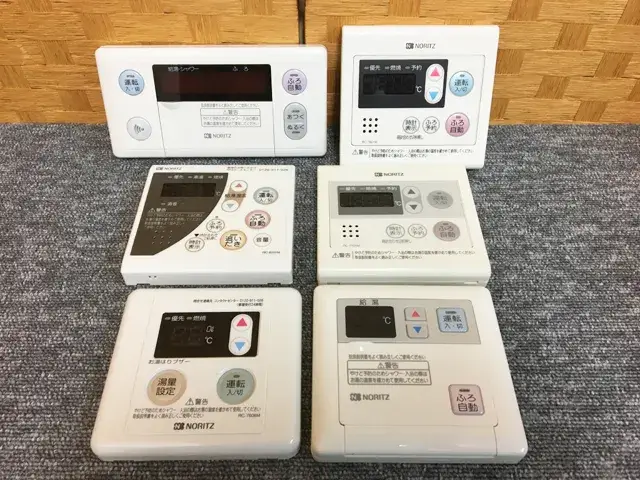神奈川県 相模原市にて 給湯器用リモコン 6点セット 未使用 を店頭買取しました
