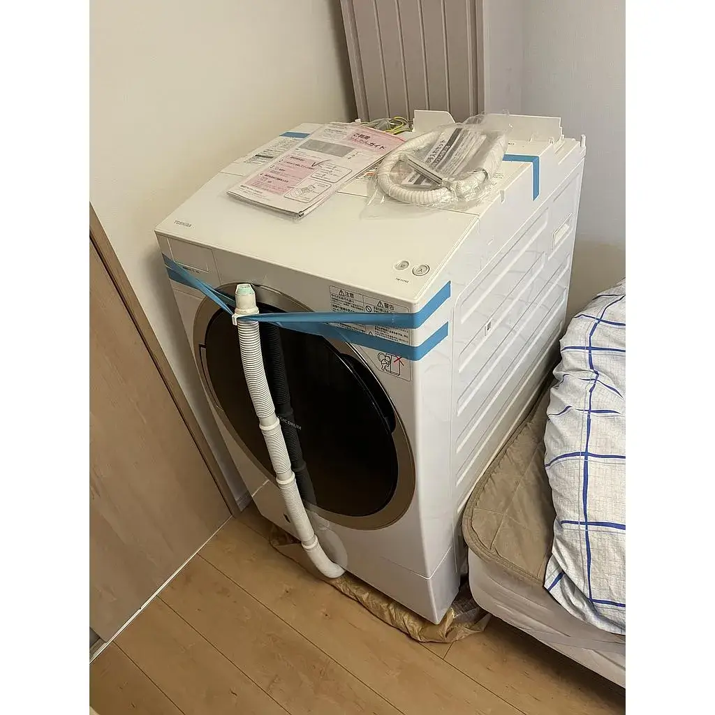 東京都 世田谷区にて ドラム式洗濯機 TOSHIBA/東芝 TW-117X3L 2016年製 を出張買取しました