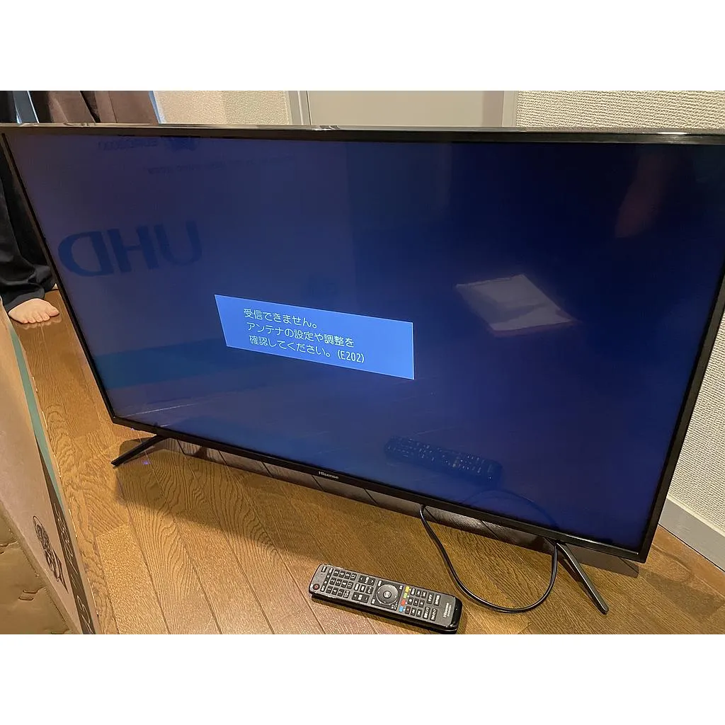 東京都 練馬区にて  テレビ ハイセンス 43F68E 2020を出張買取しました