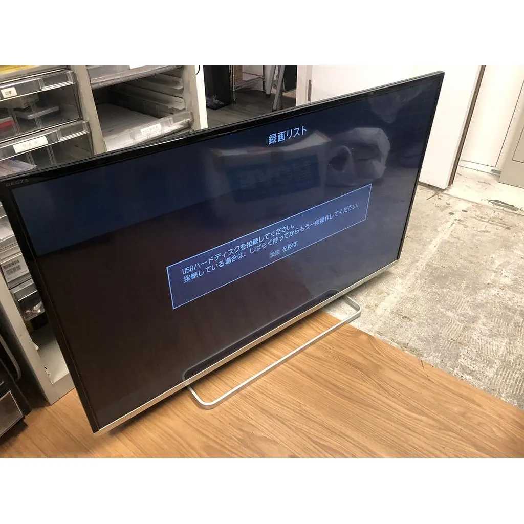 東京都 世田谷区にて 液晶テレビ 東芝 42J8 2014 を店頭買取しました