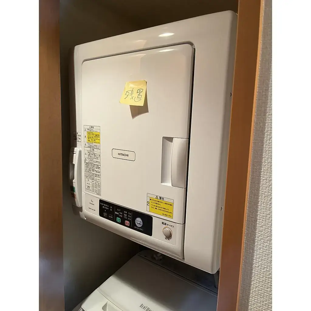 東京都 世田谷区にて 乾燥機 日立 DE-N60WV 2021 を出張買取しました