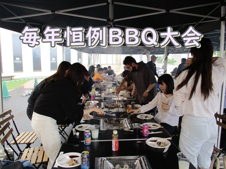 2022年5月 新入社員歓迎のBBQを行いました