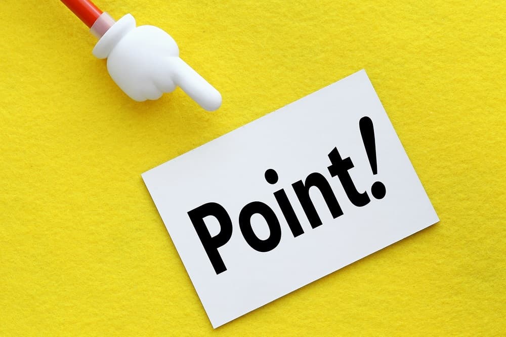 「POINT」（文字）│ホームシアター 買取