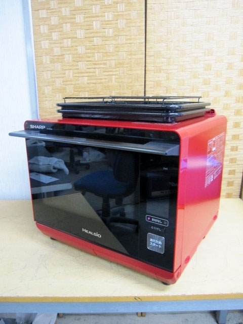 小平市にて シャープ ヘルシオ ウォーターオーブン AX-XW400-R 2018年製を店頭買取致しました