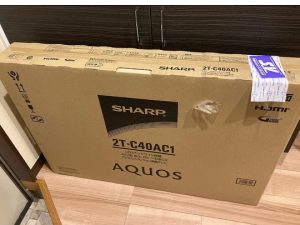 液晶テレビ シャープ 2T-C40AC1 2020年製 未開封品