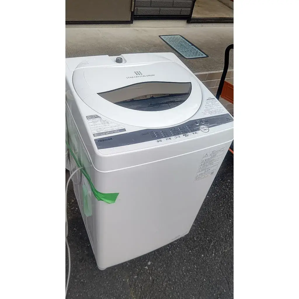 東京都 練馬区にて 洗濯機 東芝 AW-5G9 2021 前面に若干ヘコミ有 を出張買取しました