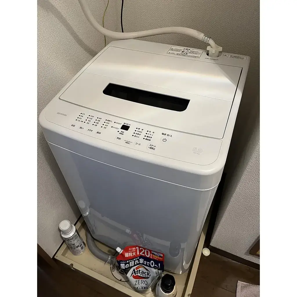 東京都 小金井市にて 洗濯機　アイリスオーヤマ　IAW-T504　2023 を出張買取しました