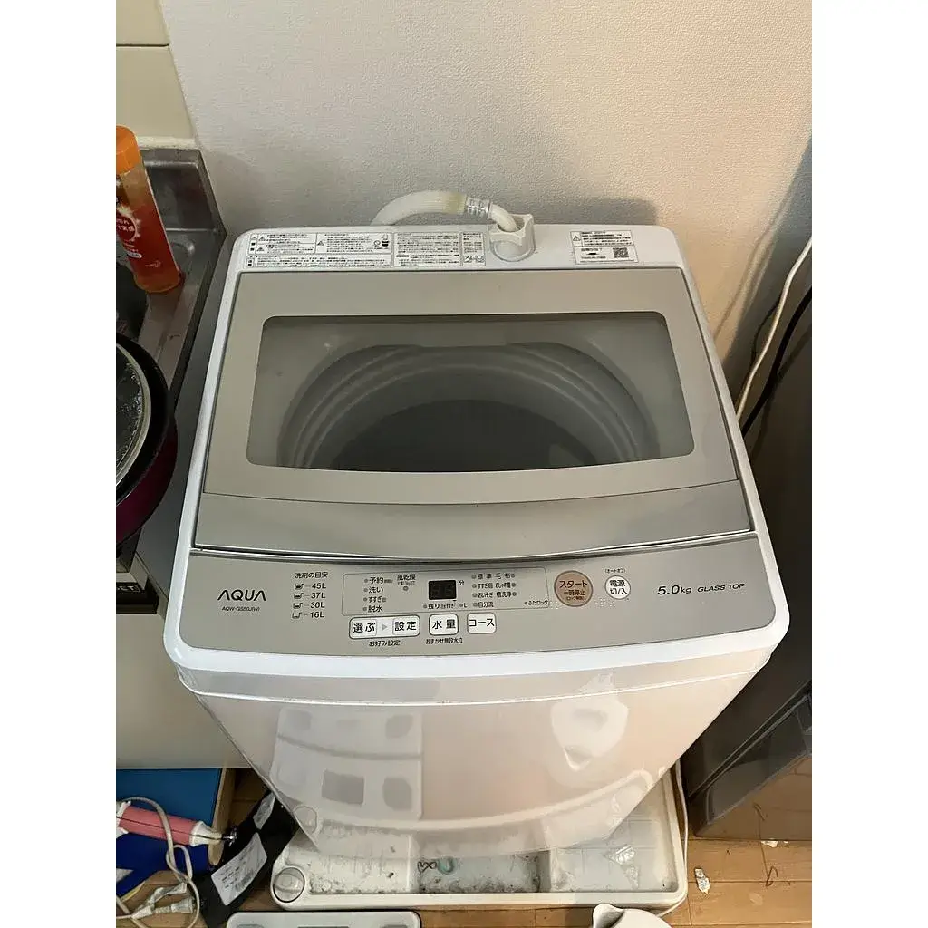 東京都 調布市にて 洗濯機 AQUA AQW-GS50J 2021 を出張買取しました