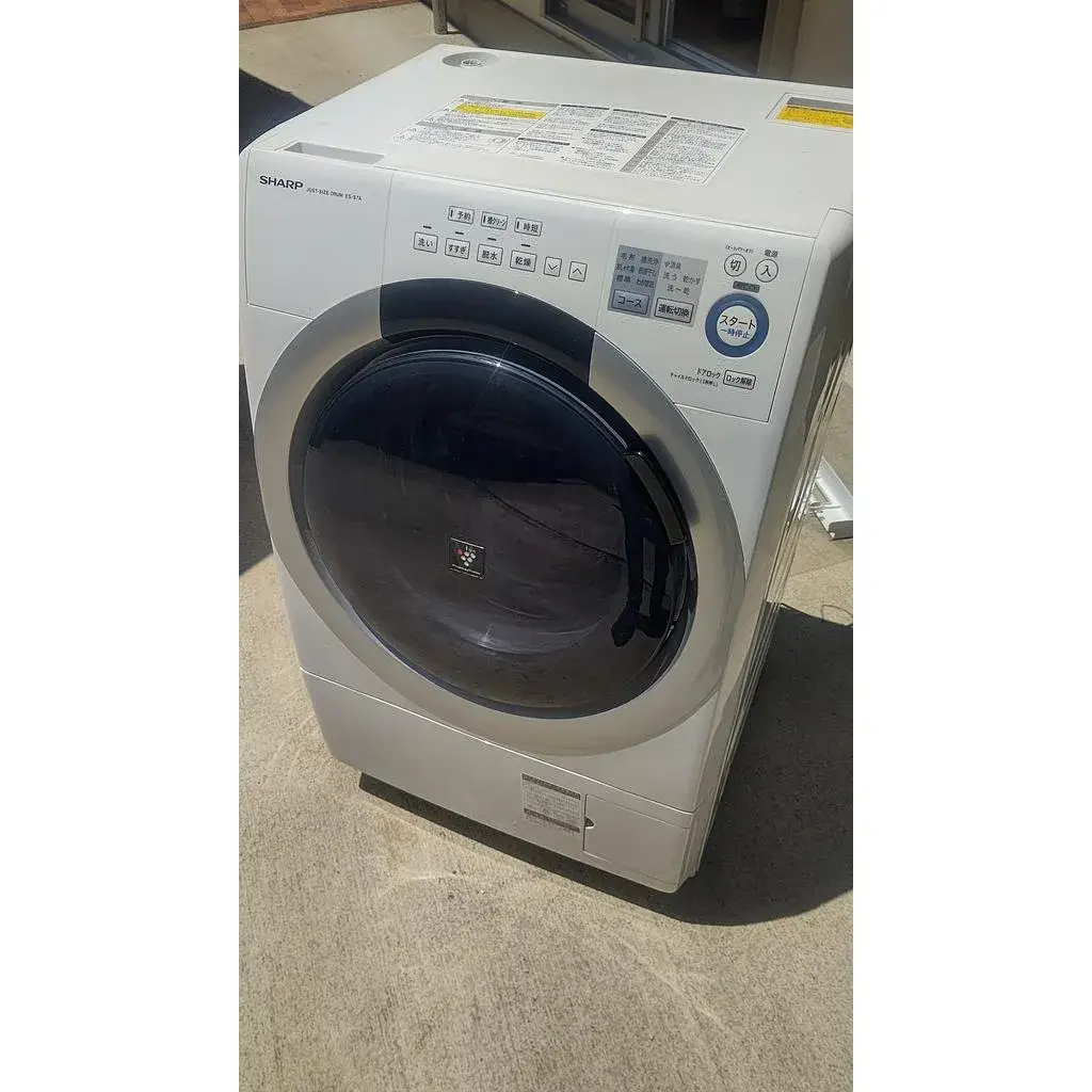 東京都 国分寺市にて ドラム式洗濯機 ボルト無し シャープ ES-S7A-WL 2016 を出張買取しました