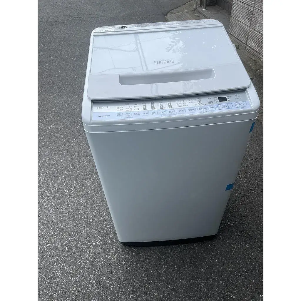 神奈川県 大和市にて 洗濯機 日立 BW-V70F 2021 を出張買取しました