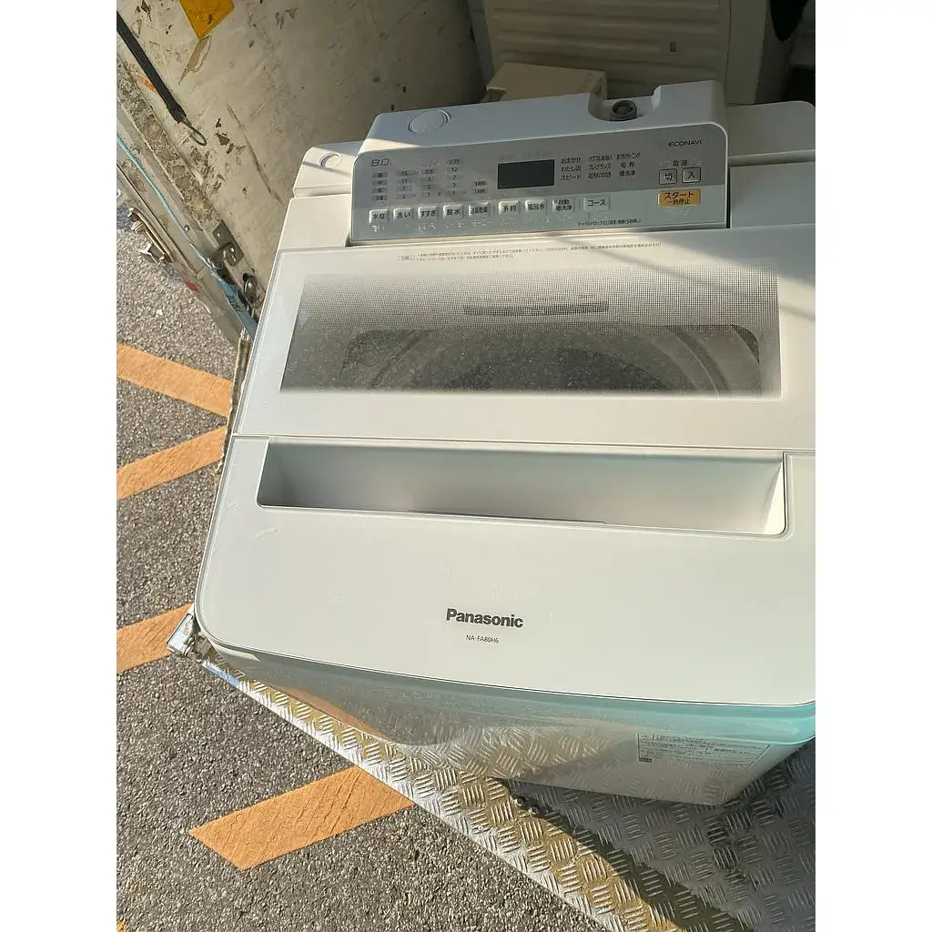 東京都 府中市にて 洗濯機 パナソニック NA-FA80H6 2018 を出張買取しました