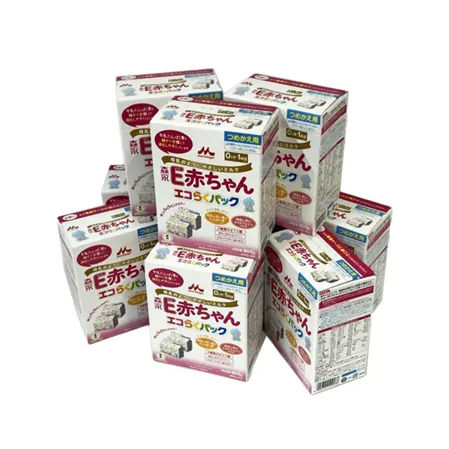 神奈川県 相模原市にて 森永 E赤ちゃん エコらくパック詰替用 10箱セット を宅配買取しました