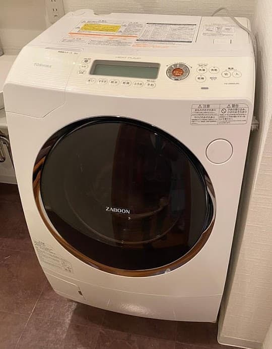 新宿区にて ドラム式洗濯機 東芝 TW-9500 2013年製 を出張買取致しました