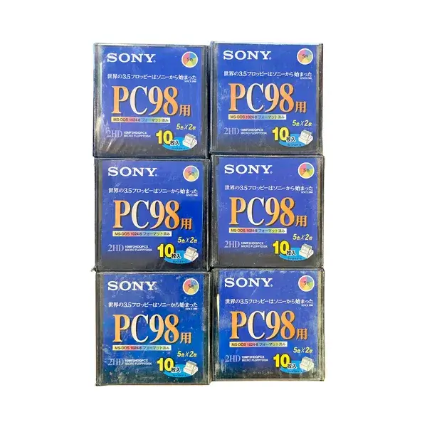 東京都 世田谷区にて フロッピーディスク PC98用 10MF2HDQPCX 10枚入り 未開封 6個まとめ を店頭買取しました