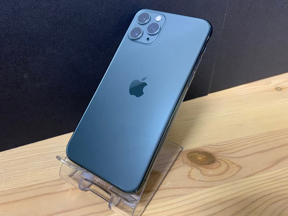 iPhone11 買取価格