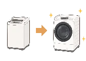 買い替え前の出張買取
