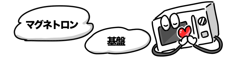 電子レンジの重要パーツのイメージイラスト（マグネトロンや基盤など）