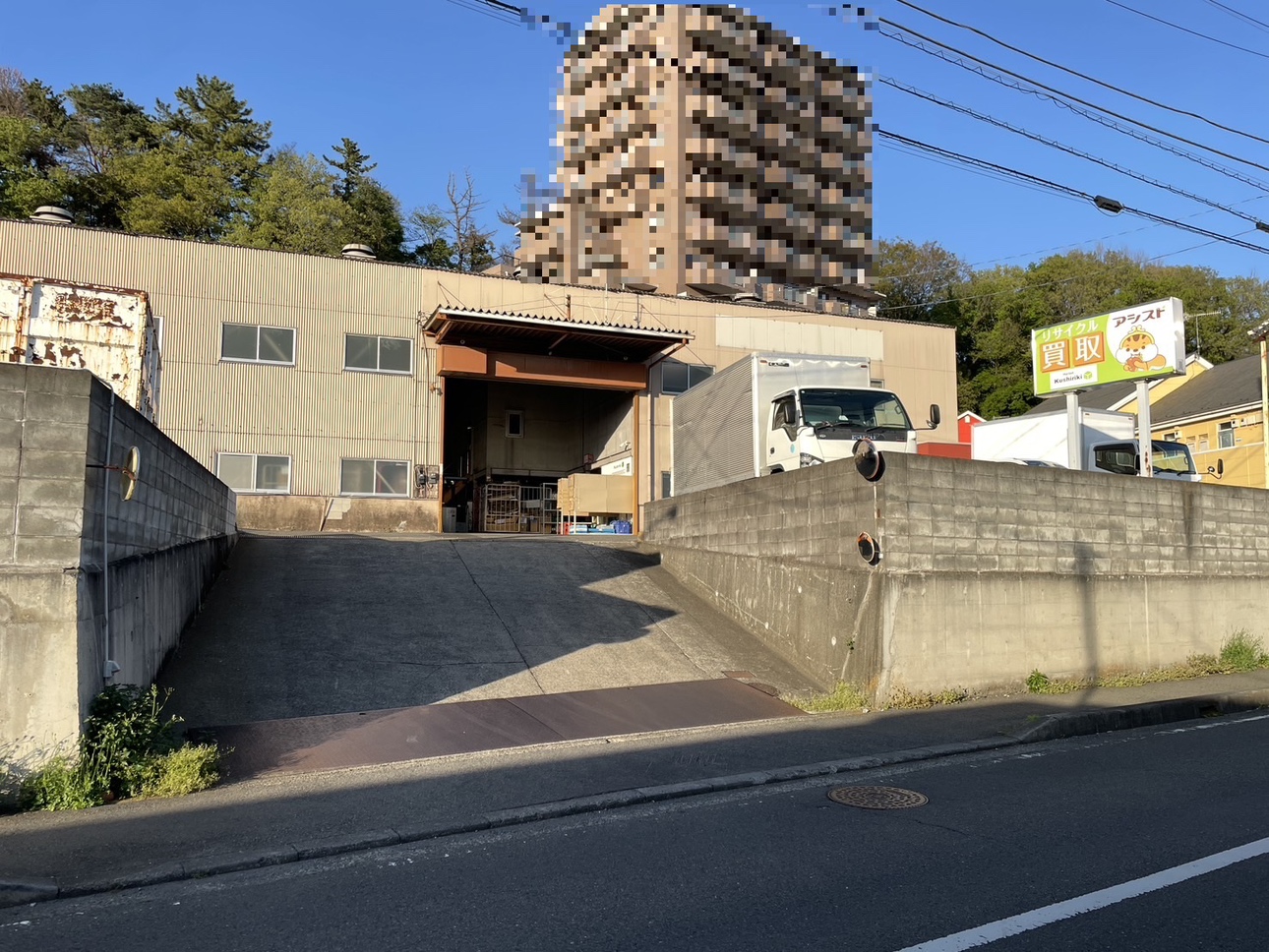 店舗の写真1