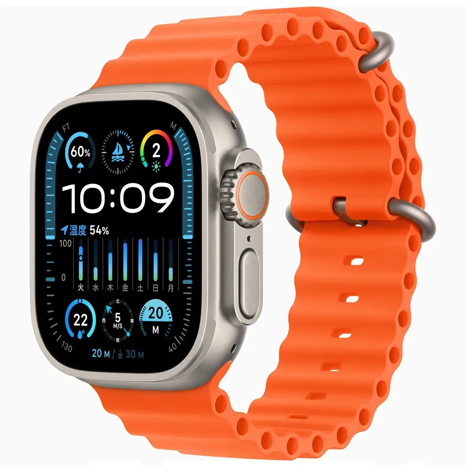 Apple Watch Ultra 2 GPS+Cellularモデル 49mm MREH3J/A [オレンジオーシャンバンド] 